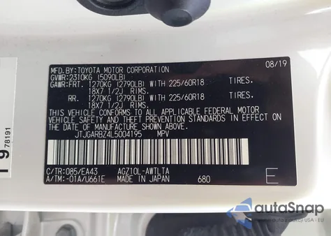 2020 Lexus Nx 300 z USA, uszkodzony, nr VIN JTJGARBZ4L5004195